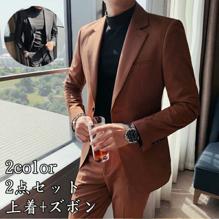 楽天市場】「人気」メンズスーツ 2点セット 上下セット 男性用 