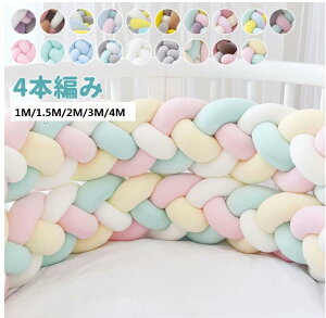  QԂh~NbV 1M 2M 3M 4M 4{҂ xbhK[h mbgNbV xr[ xbhK[h NbV xbhTCh TChK[h xbhop[ Ԃ і  k