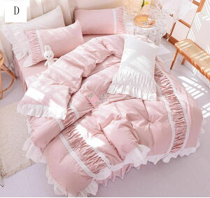 yzzcJo[Zbg i 4_Zbg n Ȍ 4F ʋCǂ ӂӂ xbhXJ[g QJo[Zbg|zcJo[ _u s[P[X 1.5m/1.8m/2.0m Jo[ Gǂ _