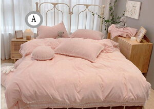 yzzcJo[Zbg i 4_Zbg  VM[ ӂӂ _炩 tbgV[c QJo[Zbg|zcJo[ _u s[P[X 1.5m/1.8m/2.0m Jo[ Gǂ 