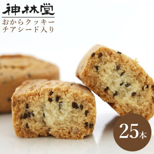 b́wX[p[t[hx`AV[hՂ_CGbgNbL[o[!!yŕ֗25{z_CGbg/ NbL[/_CGbgNbL[/_CGbgt[h/