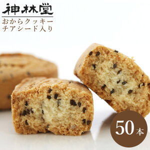 b́wX[p[t[hx`AV[hՂ_CGbgNbL[o[!!yŕ֗50{z_CGbg/ e/NbL[/_CGbgNbL[/_CGbgt[h/