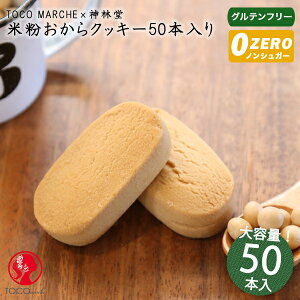 Oet[ sgp ĕNbL[o[ 50{ pE_[ gp ĕ _CGbg_CGbg َq u J[ NbL[ XC[cv[ J{@ĕ@