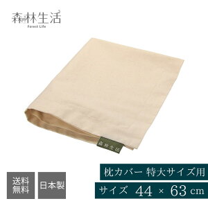 Xѐ TCYJo[  44cm×63cm {  v Rbg 100 Ђ̂p 􂢑ւ [ 