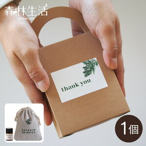 y]4.86_zXѐ v`Mtg 1 Ђ̂`bṽTVF Ђ̂IC ̓  A} lC 肪Ƃ ސE   z ܂Ƃߔ v[g ٓ mxeB A 