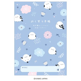 冬限定お薬手帳／お花と小さなシマエナガ(1冊)　4488