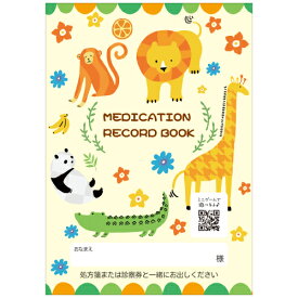 冬限定お薬手帳／わくわく動物園(1冊)　4489