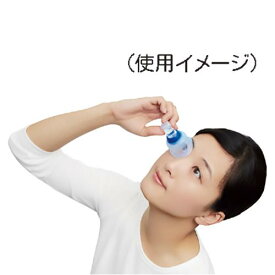 らくらく点眼(1個)　631154