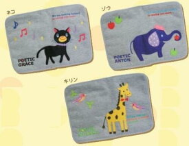 マルチケース(1個)　656111