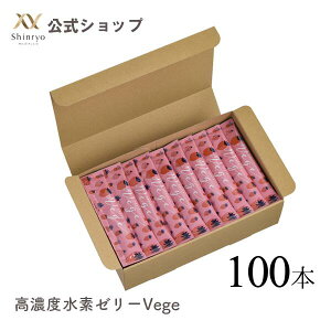 ̎ @\\HiyzZxf[[Vege 100{  VEwXPA
