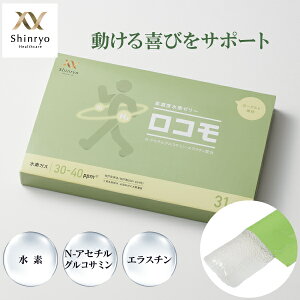 �y�@�\���\���H�i�z���Z�x���f�[���[ ���R�� 31�{���� ���[�O���g���� �V�������E�w���X�P�A�@�Ђ��֐߂̂��Y�� �����̎�