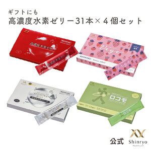 yzZxf[[ 31{×4Zbg Mtg VEwXPA ̓ ̓