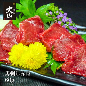 食べログの通販 価格比較 価格 Com