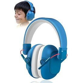 子供用 イヤーマフ 防音 耳栓 聴覚過敏 軽量設計 睡眠 勉強 集中 25dB