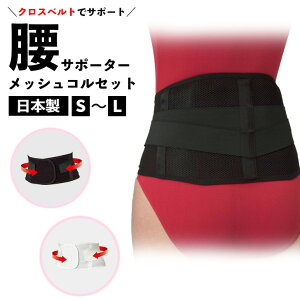 ňl풆!T|[^[ pT|[^[ xg bVRZbg T|[gxg  L  bV Ȃ Œ fXN[N d V