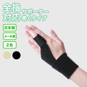 ňl풆!yzwT|[^[ SwΉ ΂ˎw F≊ ˂w wی ʋC _K t[TCY x[W@ubN Ep