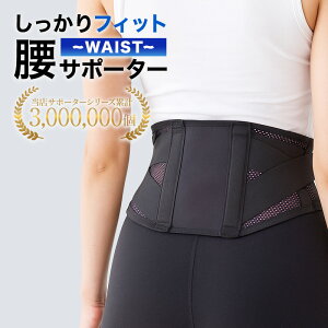 yzRZbg uCXT|[^[ xg p xg  pT|[^[ RZbgɑ΍ Օ␳ Y X|[c jp   荘 Ȃ