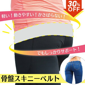 X\!I_30%OFFN[|I11/20 20:00`11/27 1:59^yz炭ՃXLj[xg p YȂ  ʋC  O[ ו EH[LO ՃT|[g Ճx