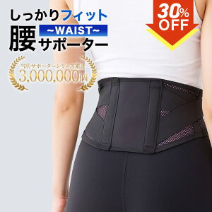 X\!I_30%OFFN[|I11/20 20:00`11/27 1:59^yzRZbg uCXT|[^[ xg p xg  pT|[^[ RZbgɑ΍ Օ␳ Y X|