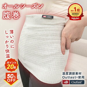 NŌ̓X\I撅50I50%OFF&P20{I12/4 20:00~12/5 23:59܂Ł@ ! TOTONOU ƂƂ̂ EGXgEH[}[ jp ߕt[ AEgXg ₦΍ 