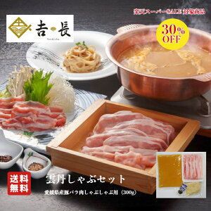 _OԂԃZbg 2lO QY؃o300g Y̐pX^ gty[Xg Ӟ Ԃ  ɂ _ON[pX^ Zbg Mtg yY 蕨 i v[