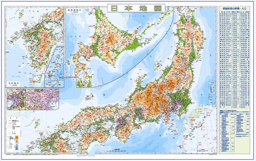 楽天市場】【在庫あり】ミワックス 学習デスクマット 日本地図・世界地図 HRT-5080WJ : 新撰文具