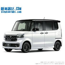 【限定1台！】《新車 ホンダ NBOXカスタム 4WD 660 Customターボ コーディネートスタイル 2トーン》