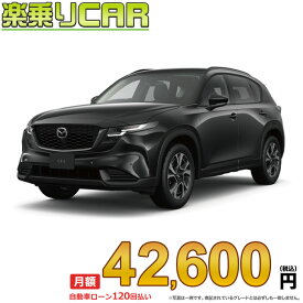 ☆月額 42,600円 楽乗りCAR 新車 マツダ CX-5 4WD 2500 G