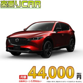 ☆月額 44,000円 楽乗りCAR 新車 マツダ CX-5 4WD 2500 25S Sports Appearance