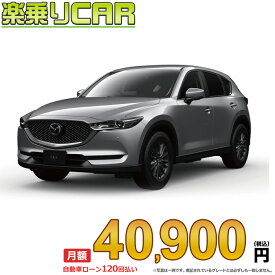☆月額 40,900円 楽乗りCAR 新車 マツダ CX-5 4WD 2200 XD I Selection