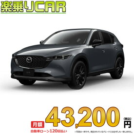 ☆月額 43,200円 楽乗りCAR 新車 マツダ CX-5 4WD 2200 XD Black Selection
