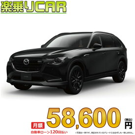 ☆月額 58,600円 楽乗りCAR 新車 マツダ CX-80 2WD 3300 XD Premium Sports 6人乗り乗り
