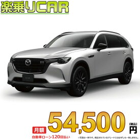 ☆月額 54,500円 楽乗りCAR 新車 マツダ CX-80 4WD 3300 XD Drive Edition 6人/7人乗り