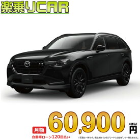 ☆月額 60,900円 楽乗りCAR 新車 マツダ CX-80 4WD 3300 XD Premium Sports 6人乗り