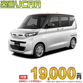 楽天市場 Ek スペース Ekシリーズ 三菱 自動車車体 新車 中古車 車 バイクの通販
