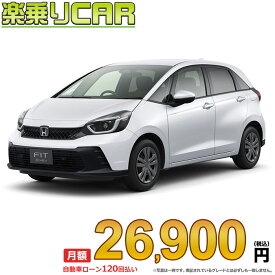 ☆月額 26,900円 楽乗りCAR 新車 ホンダ フィット 4WD 1500 Z ガソリン車