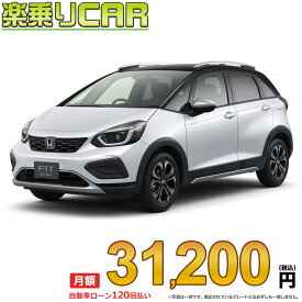 ☆月額 31,200円 楽乗りCAR 新車 ホンダ フィットハイブリッド 2WD 1500 e：HEV CROSSTAR