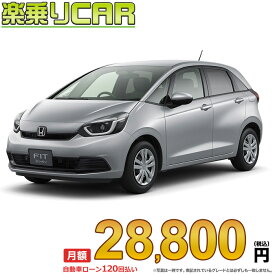 ☆月額 28,800円 楽乗りCAR 新車 ホンダ フィットハイブリッド 4WD 1500 e：HEV X