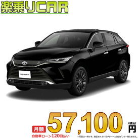 ☆月額 57,100円 楽乗りCAR 新車 トヨタ ハリアー 4WD 2000 Z Leather Package・Night Shade E-Four