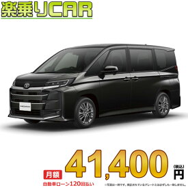 ☆月額 41,400円 楽乗りCAR 新車 トヨタ ノアハイブリッド 2WD 1800 HYBRID S-G 8人乗り