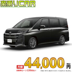 ☆月額 44,000円 楽乗りCAR 新車 トヨタ ノアハイブリッド 4WD 1800 HYBRID S-G E-Four 7人乗り