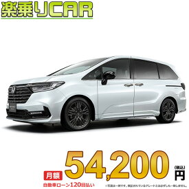 ☆月額 54,200円 楽乗りCAR 新車 ホンダ オデッセイ 2WD 2000 e：HEV ABSOLUTE EX BLACK EDITION