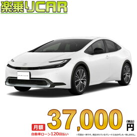 ☆月額 37,000円 楽乗りCAR 新車 トヨタ プリウス 4WD 1800 X E-Four