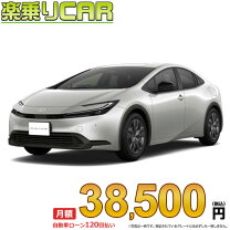 楽天市場】プリウス 30（自動車車体（新車・中古車）｜車・バイク）の通販