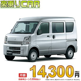 楽天市場 スズキ エブリィ 自動車車体 新車 中古車 車 バイク の通販