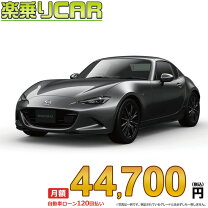 楽天市場】mods4cars スマートトップ 2016〜 マツダ ロードスター (mx 