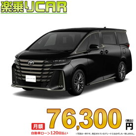 ☆月額 76,300円 楽乗りCAR 新車 トヨタ ヴェルファイア 4WD 2400 Z Premier 7人乗り ガソリン車