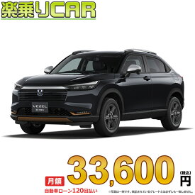 ☆月額 33,600円 楽乗りCAR 新車 ホンダ ヴェゼル ハイブリッド 2WD 1500 e:HEV X・HuNTパッケージ