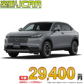 ☆月額 29,400円 楽乗りCAR 新車 ホンダ ヴェゼル 4WD 1500 G