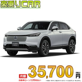 ☆月額 35,700円 楽乗りCAR 新車 ホンダ ヴェゼル ハイブリッド 2WD 1500 e:HEV Z